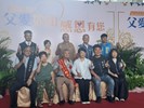 LINE_ALBUM_1130803模範父親與市長有約_240812_6