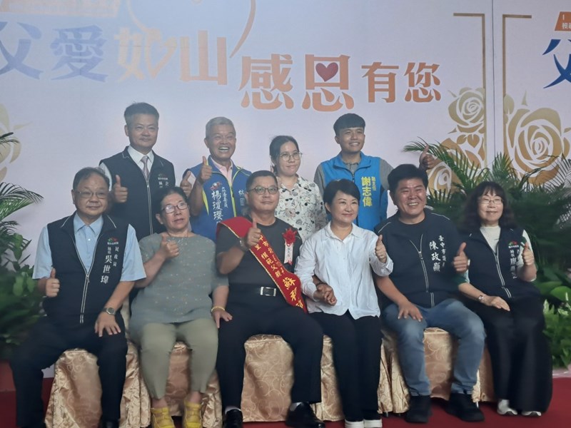LINE_ALBUM_1130803模範父親與市長有約_240812_7