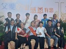LINE_ALBUM_1130803模範父親與市長有約_240812_8