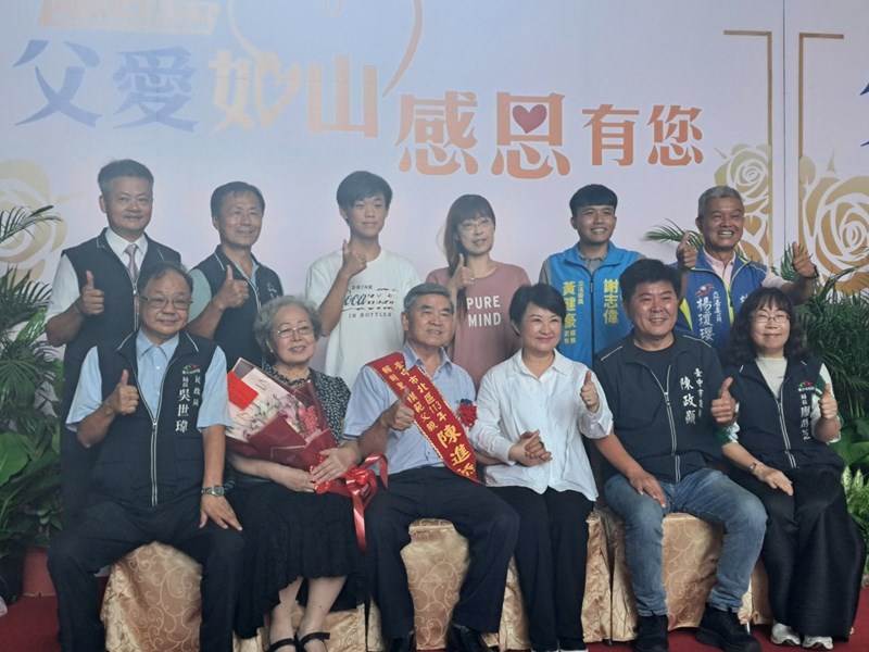 LINE_ALBUM_1130803模範父親與市長有約_240812_8