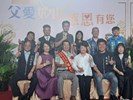 LINE_ALBUM_1130803模範父親與市長有約_240812_10