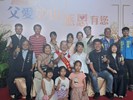 LINE_ALBUM_1130803模範父親與市長有約_240812_11