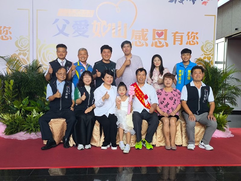 LINE_ALBUM_1130803模範父親與市長有約_240812_12