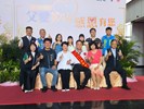 LINE_ALBUM_1130803模範父親與市長有約_240812_16