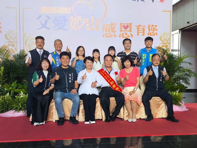 LINE_ALBUM_1130803模範父親與市長有約_240812_16