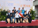 LINE_ALBUM_1130803模範父親與市長有約_240812_17