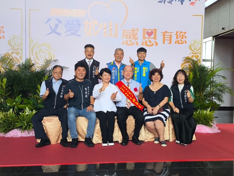LINE_ALBUM_1130803模範父親與市長有約_240812_17