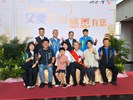 LINE_ALBUM_1130803模範父親與市長有約_240812_20