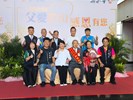 LINE_ALBUM_1130803模範父親與市長有約_240812_22