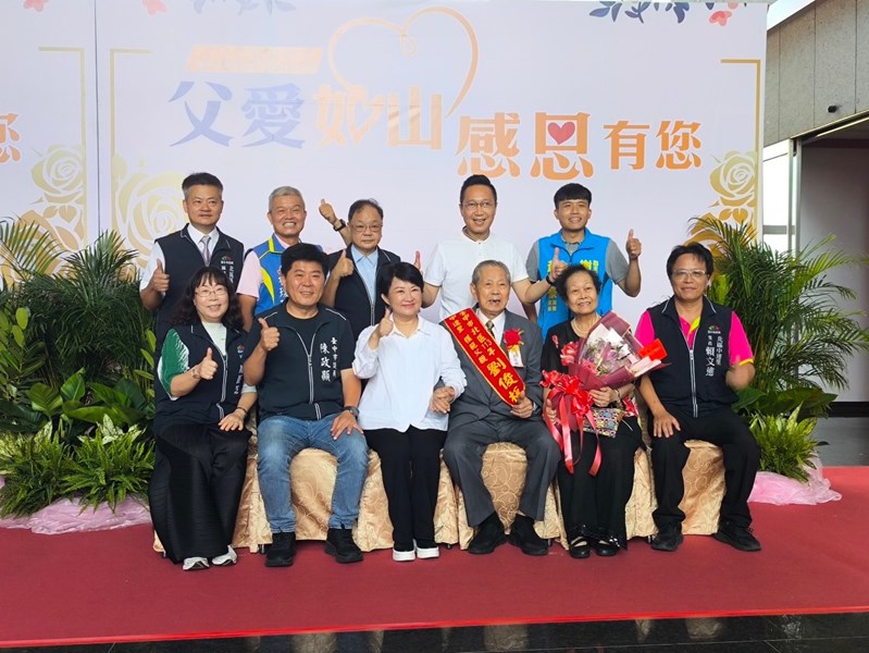 LINE_ALBUM_1130803模範父親與市長有約_240812_22