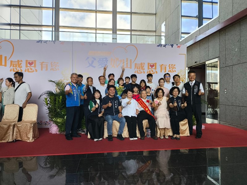 LINE_ALBUM_1130803模範父親與市長有約_240812_23