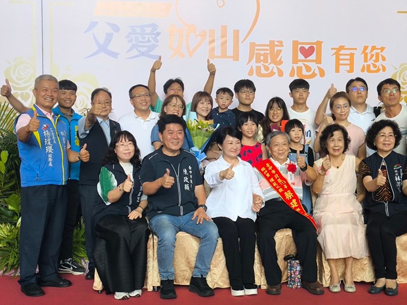 LINE_ALBUM_1130803模範父親與市長有約_240812_24