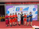 LINE_ALBUM_1130921社區才藝成果展暨社會福利宣導_241022_9
