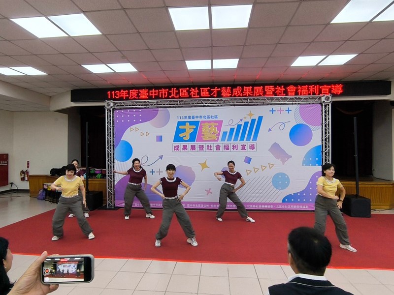 LINE_ALBUM_1130921社區才藝成果展暨社會福利宣導_241022_12