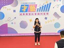 LINE_ALBUM_1130921社區才藝成果展暨社會福利宣導_241022_23