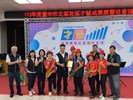LINE_ALBUM_1130921社區才藝成果展暨社會福利宣導_241022_33