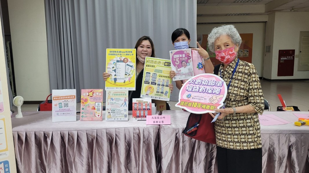 LINE_ALBUM_1130921社區才藝成果展暨社會福利宣導_241022_117