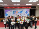LINE_ALBUM_1130921社區才藝成果展暨社會福利宣導_241022_41
