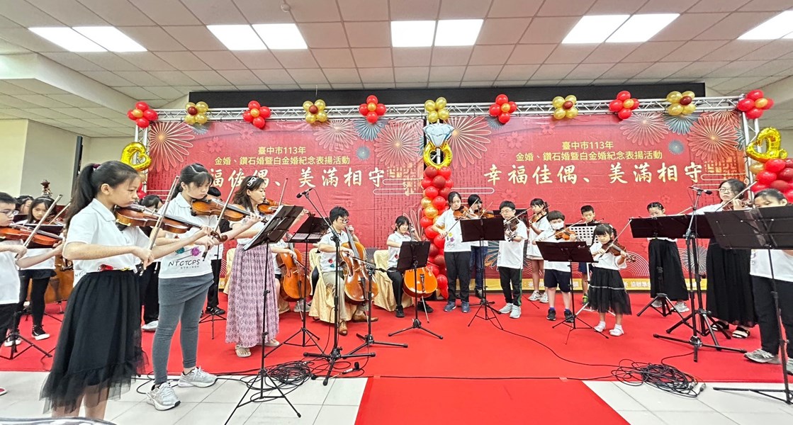 LINE_ALBUM_1130928 北區113年金婚鑽石婚白金婚紀念表揚活動_241022_154