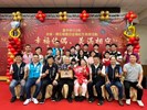 LINE_ALBUM_1130928 北區113年金婚鑽石婚白金婚紀念表揚活動_241022_8