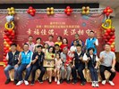 LINE_ALBUM_1130928 北區113年金婚鑽石婚白金婚紀念表揚活動_241022_10