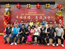 LINE_ALBUM_1130928 北區113年金婚鑽石婚白金婚紀念表揚活動_241022_13