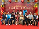 LINE_ALBUM_1130928 北區113年金婚鑽石婚白金婚紀念表揚活動_241022_15