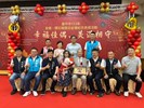 LINE_ALBUM_1130928 北區113年金婚鑽石婚白金婚紀念表揚活動_241022_17