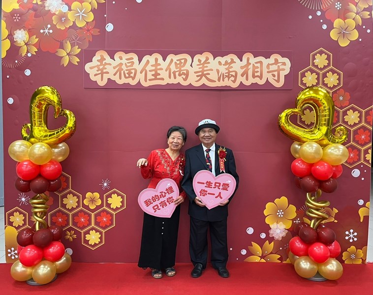 LINE_ALBUM_1130928 北區113年金婚鑽石婚白金婚紀念表揚活動_241022_57