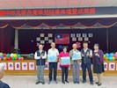 LINE_ALBUM_20241102北區長青學苑結業典禮_241104_20