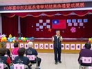 LINE_ALBUM_20241102北區長青學苑結業典禮_241104_34