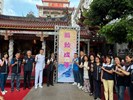 LINE_ALBUM_113.10.27臺中市成年禮_241104_7