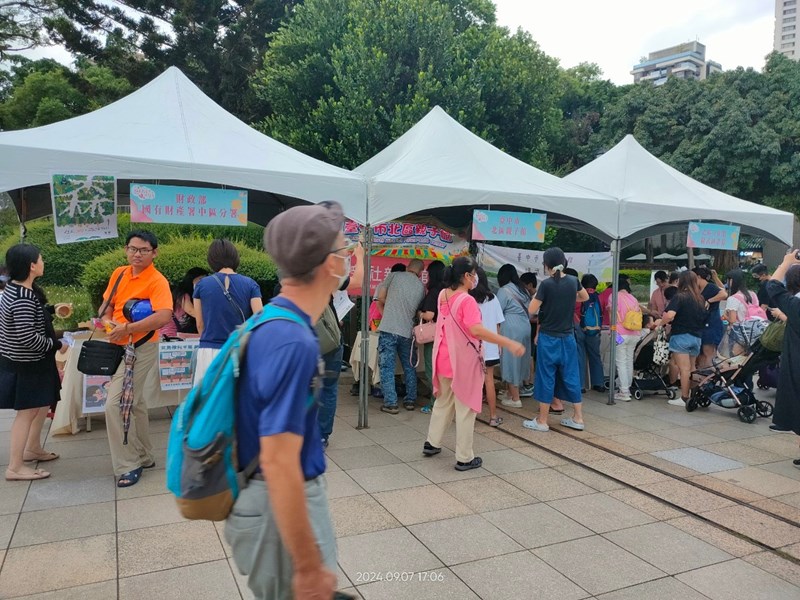 LINE_ALBUM_202497逍遙音樂町_241104_3