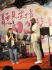 LINE_ALBUM_202497逍遙音樂町_241104_6