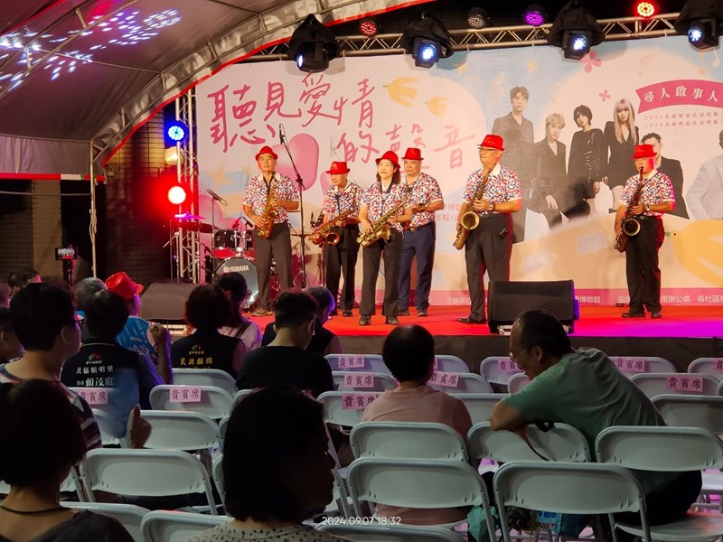 LINE_ALBUM_202497逍遙音樂町_241104_9