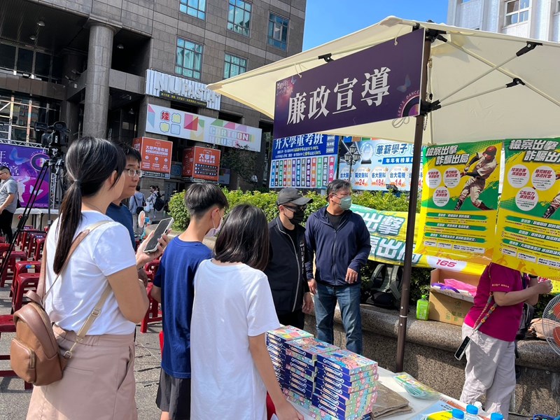 LINE_ALBUM_舞動成年新篇章_241104_4