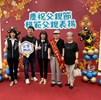 LINE_ALBUM_1140802北區慶祝模範父親表揚_251202_5