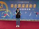 S__6529455_0