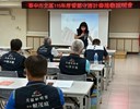 08-