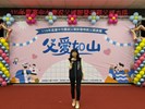LINE_ALBUM_115年度模範父親表揚_260801_2