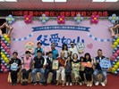 LINE_ALBUM_115年度模範父親表揚_260801_36