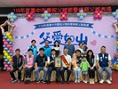 LINE_ALBUM_115年度模範父親表揚_260801_60