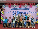 LINE_ALBUM_115年度模範父親表揚_260801_78
