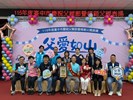 LINE_ALBUM_115年度模範父親表揚_260801_84