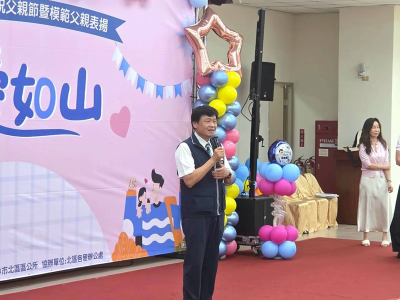 LINE_ALBUM_115年度模範父親表揚_260801_91