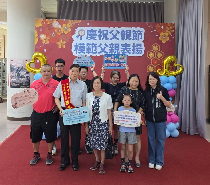 LINE_ALBUM_115年度模範父親表揚_260801_116