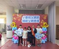 LINE_ALBUM_115年度模範父親表揚_260801_118
