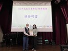 LINE_ALBUM_1120318北區長青學苑開學典禮_230413_9